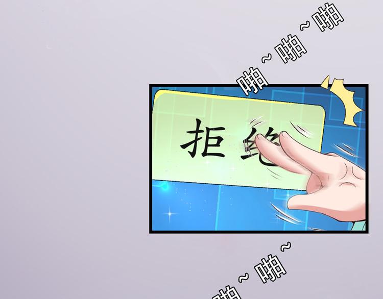 第21话 终于进宫了(1/3)-第22话