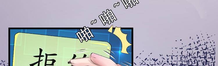 第21话 终于进宫了(1/3)-第22话