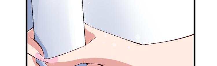 第23话 你是三嫂啊(1/2)-第24话