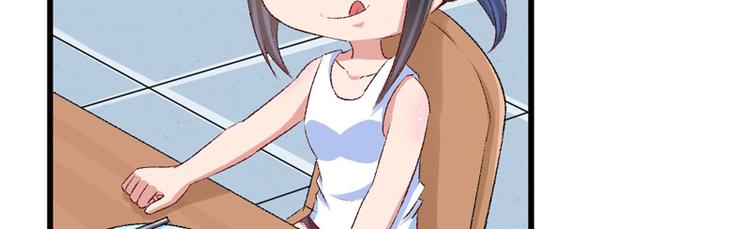 第23话 你是三嫂啊(1/2)-第24话