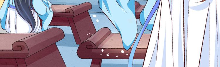 第23话 你是三嫂啊(1/2)-第24话