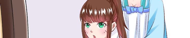 第25话 再遇临霜(1/2)-第26话