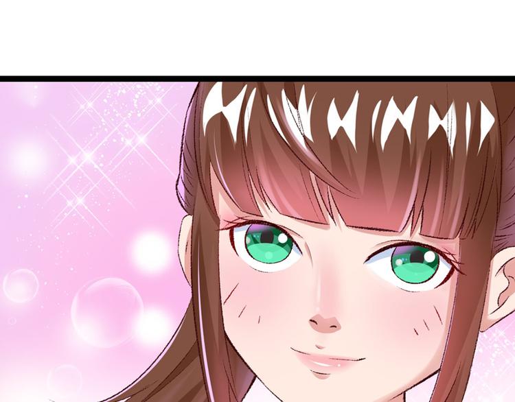 第25话 再遇临霜(1/2)-第26话