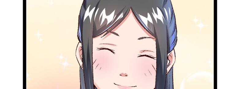 第25话 再遇临霜(1/2)-第26话