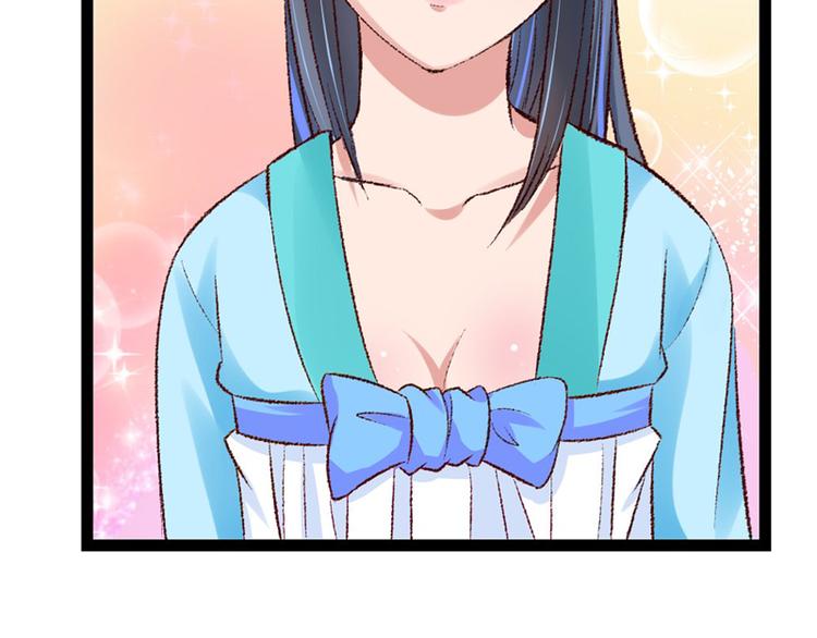 第25话 再遇临霜(1/2)-第26话