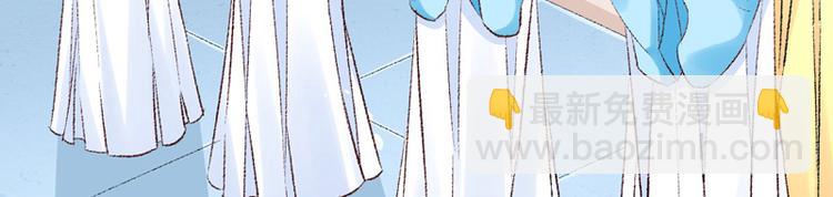 第25话 再遇临霜(1/2)-第26话