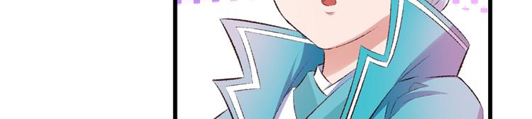 第27话 完成任务的新思路(1/2)-第28话