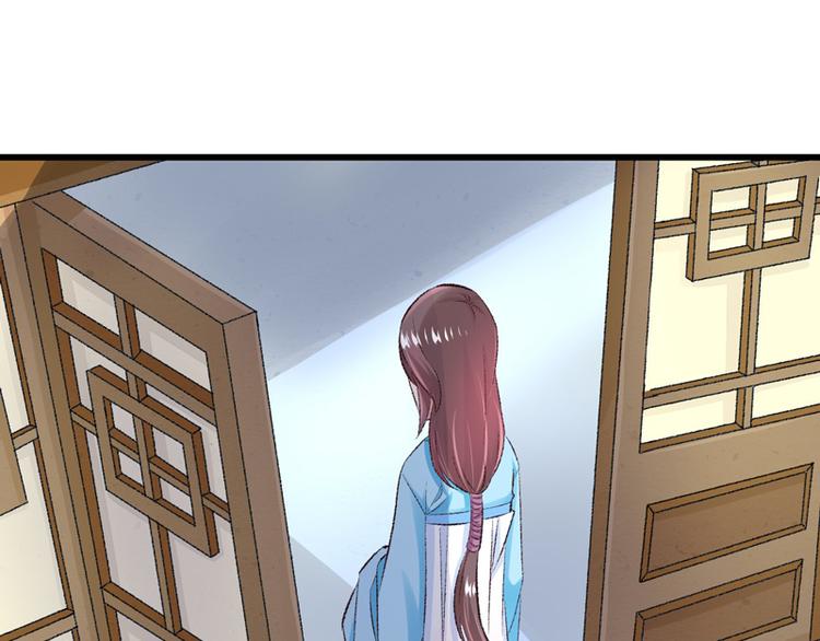 第27话 完成任务的新思路(1/2)-第28话