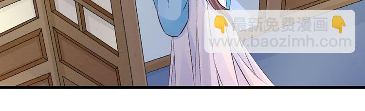 第27话 完成任务的新思路(1/2)-第28话