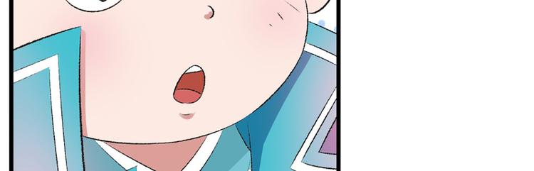 第27话 完成任务的新思路(1/2)-第28话