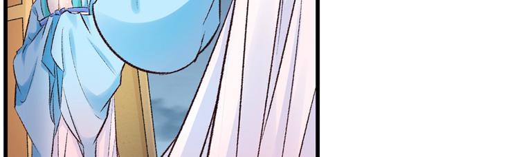 第27话 完成任务的新思路(1/2)-第28话