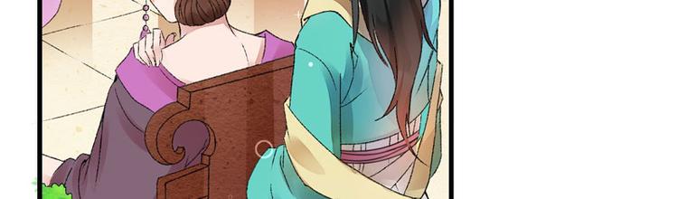 第3话 对不起要让你们失望了！(1/2)-第4话