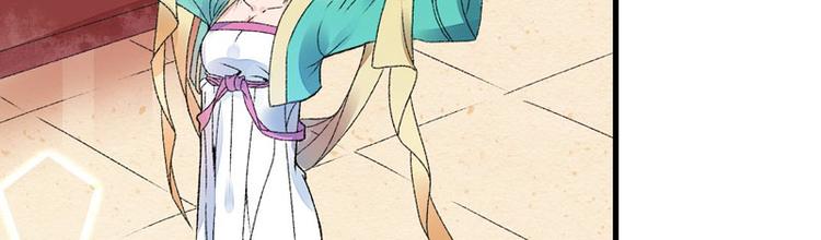 第3话 对不起要让你们失望了！(1/2)-第4话