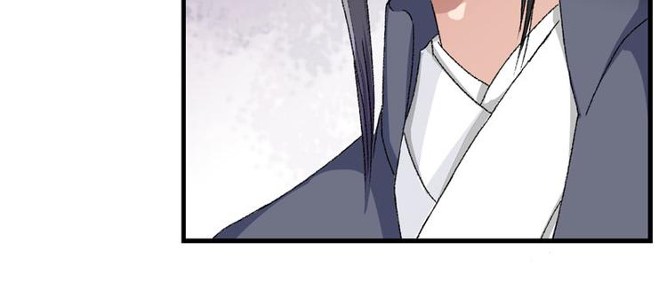 第5话 我怕你满足不了我(1/2)-第6话