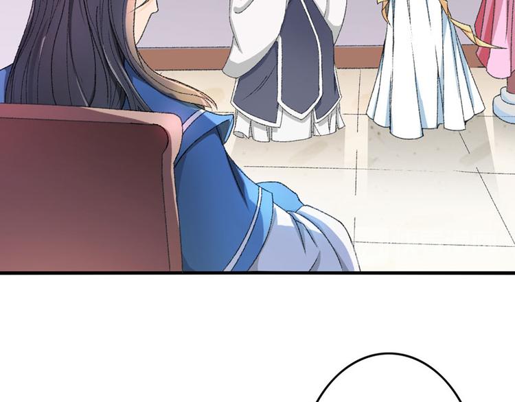 第5话 我怕你满足不了我(1/2)-第6话