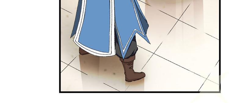 第5话 我怕你满足不了我(1/2)-第6话