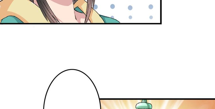 第5话 我怕你满足不了我(1/2)-第6话