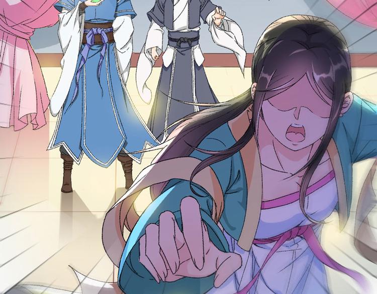 第5话 我怕你满足不了我(1/2)-第6话