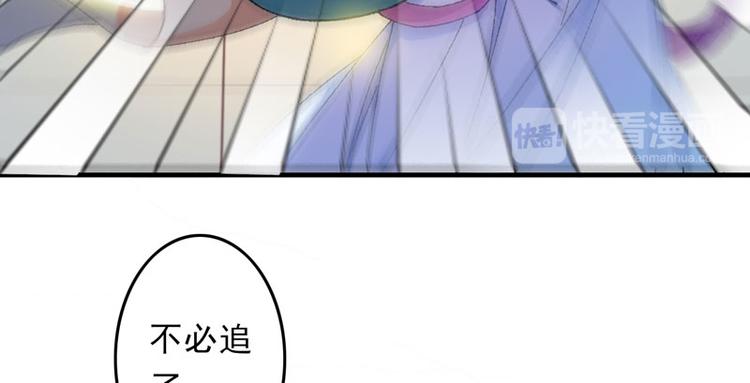 第5话 我怕你满足不了我(1/2)-第6话