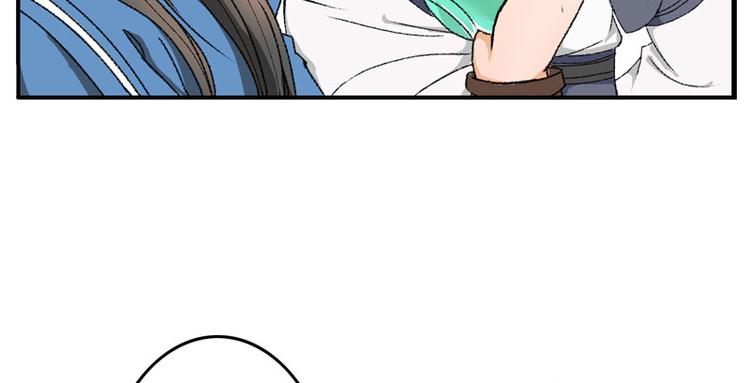 第5话 我怕你满足不了我(1/2)-第6话