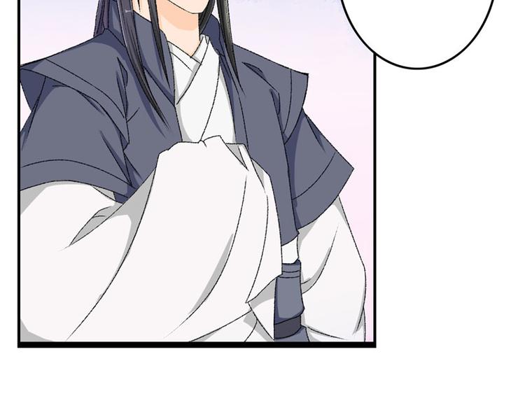 第5话 我怕你满足不了我(1/2)-第6话