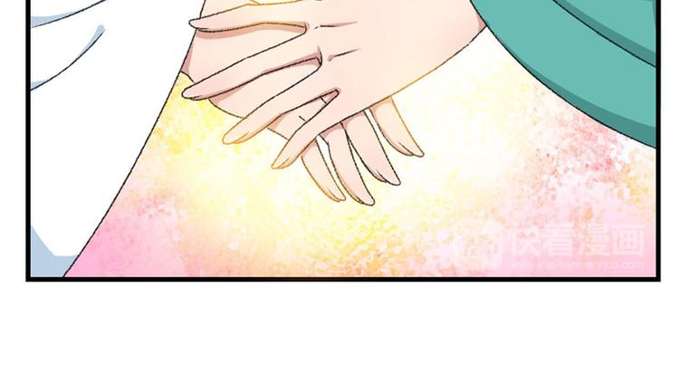 第7话 情敌相见(1/2)-第8话