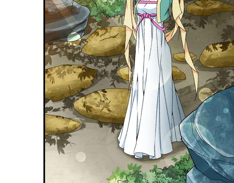 第7话 情敌相见(1/2)-第8话