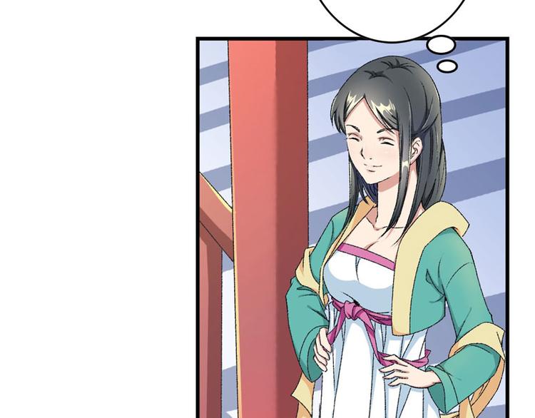 第7话 情敌相见(1/2)-第8话