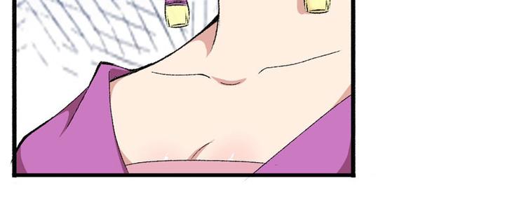 第9话 触发比美任务(1/2)-第10话