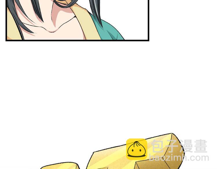 第9话 触发比美任务(1/2)-第10话