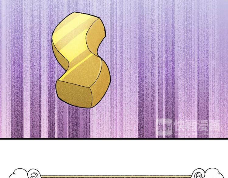 第9话 触发比美任务(1/2)-第10话