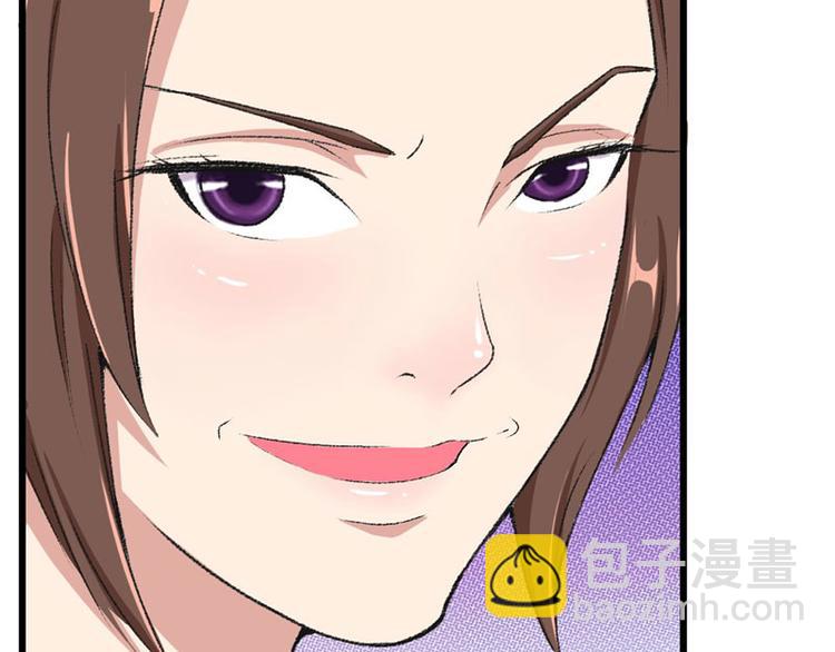 第9话 触发比美任务(1/2)-第10话