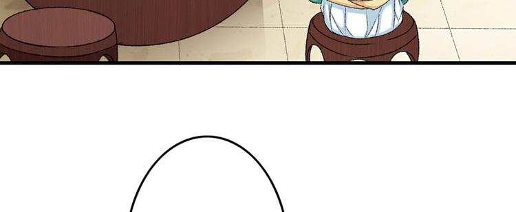 第9话 触发比美任务(1/2)-第10话