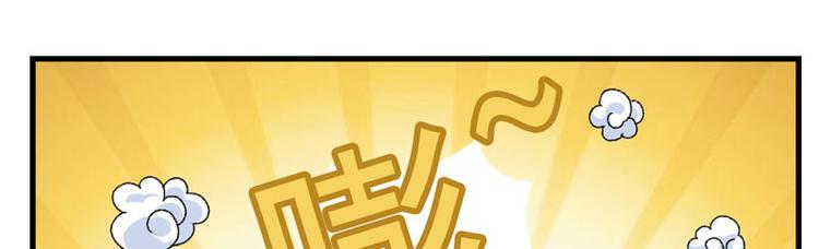 第9话 触发比美任务(1/2)-第10话