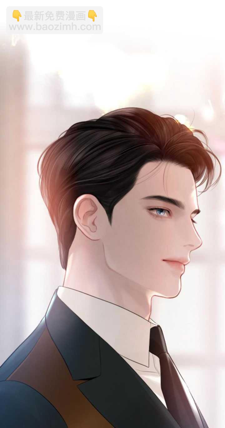 哭吧，祈禱也行 - 第23話(1/3) - 6