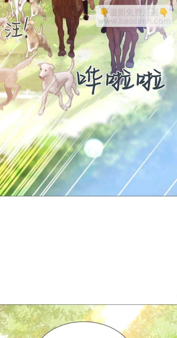 哭吧，祈禱也行 - 第23話(1/3) - 3