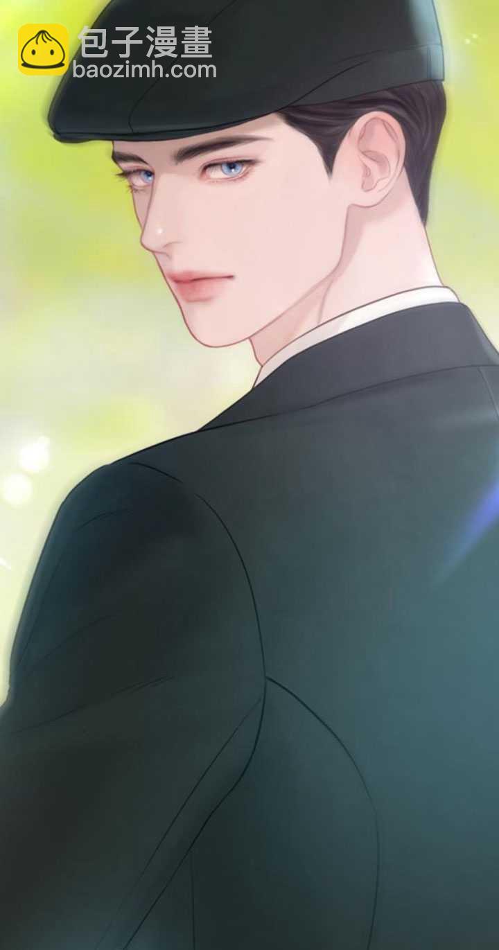 哭吧，祈禱也行 - 第23話(1/3) - 1