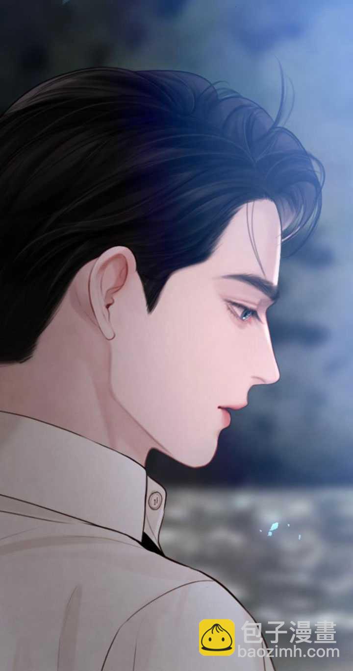 哭吧，祈禱也行 - 第23話(1/3) - 7