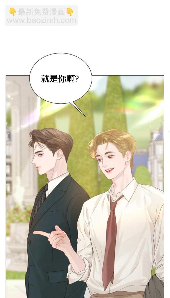 哭吧，祈禱也行 - 第05話(1/2) - 7