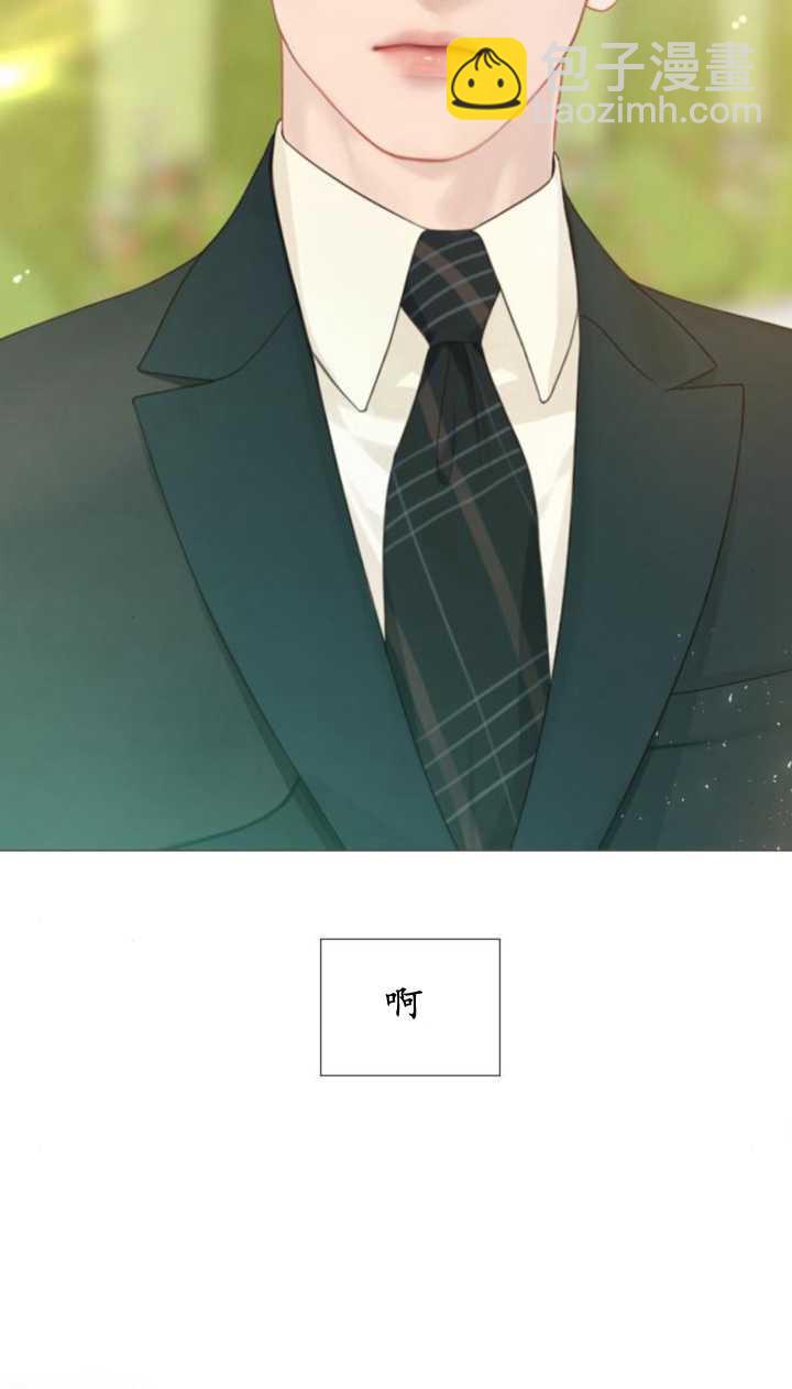 哭吧，祈禱也行 - 第05話(1/2) - 2