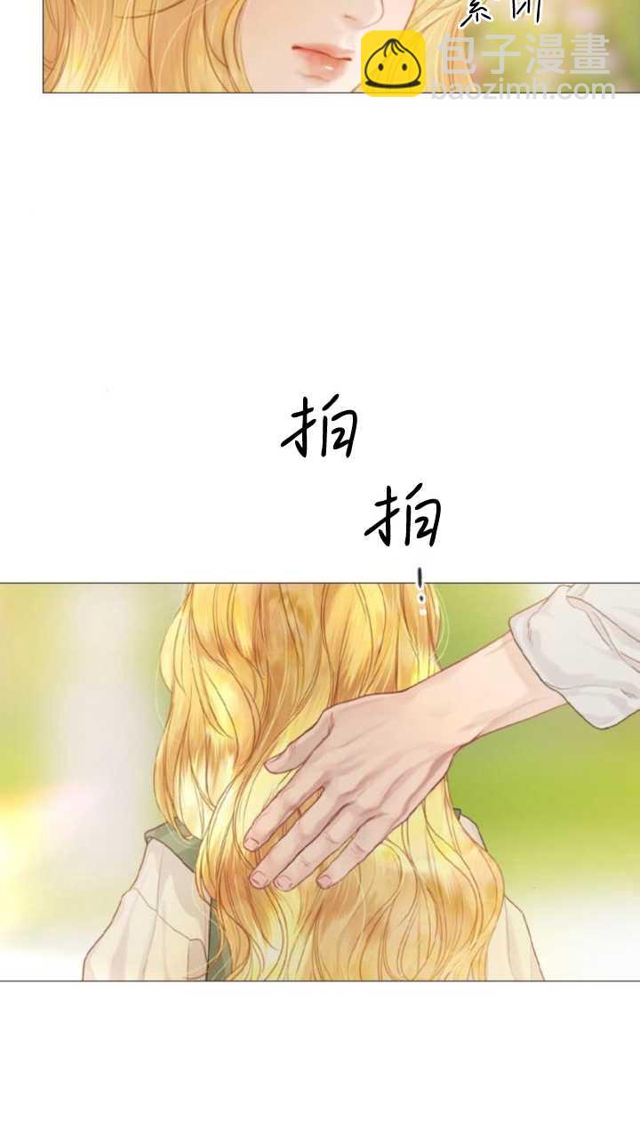 哭吧，祈禱也行 - 第05話(1/2) - 2