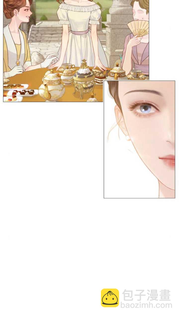 哭吧，祈禱也行 - 第05話(1/2) - 4
