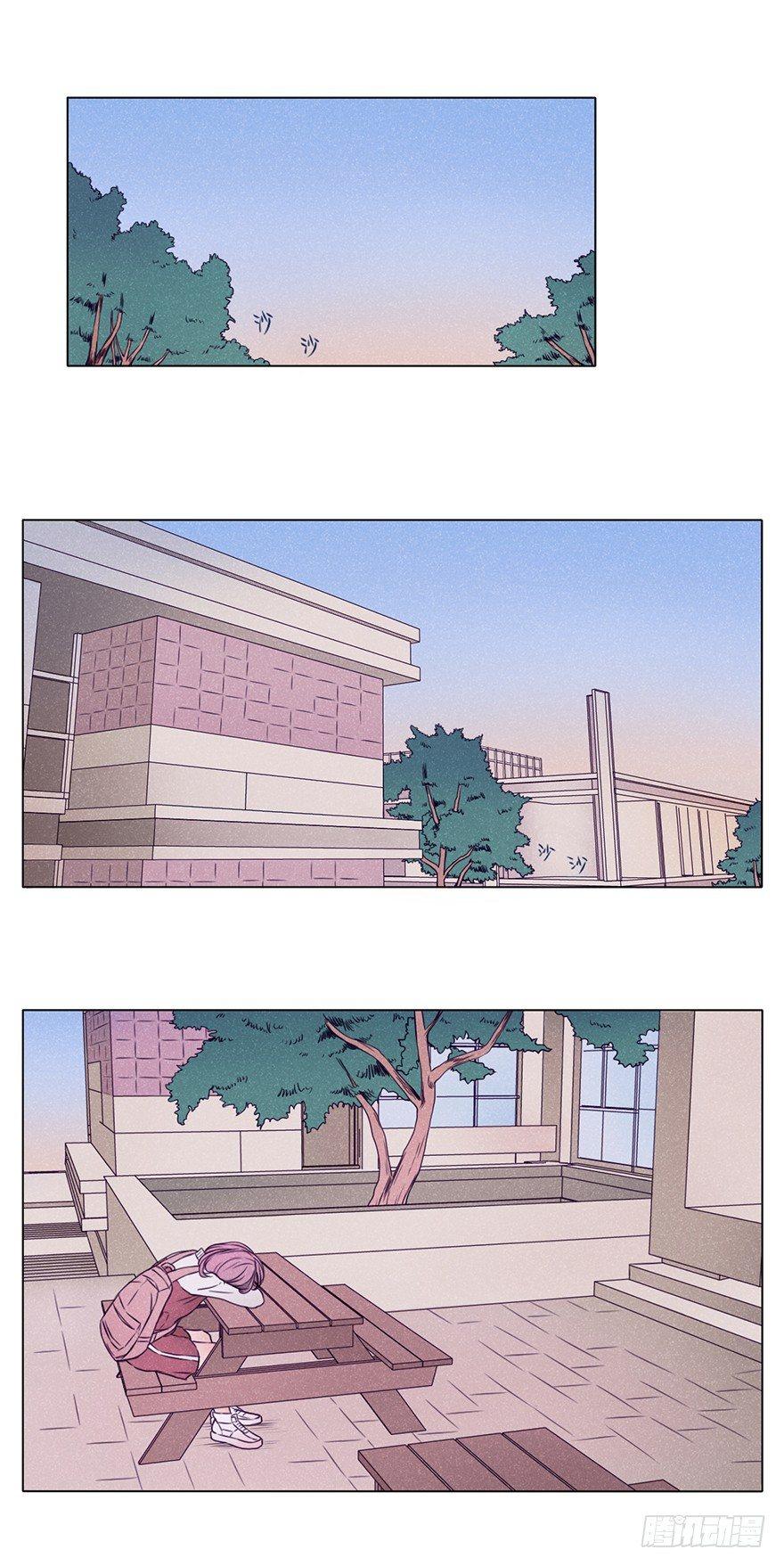 这么可疑一定是坏人-第2话