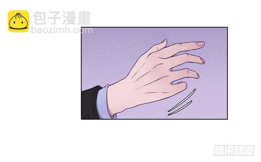 这么可疑一定是坏人-第2话