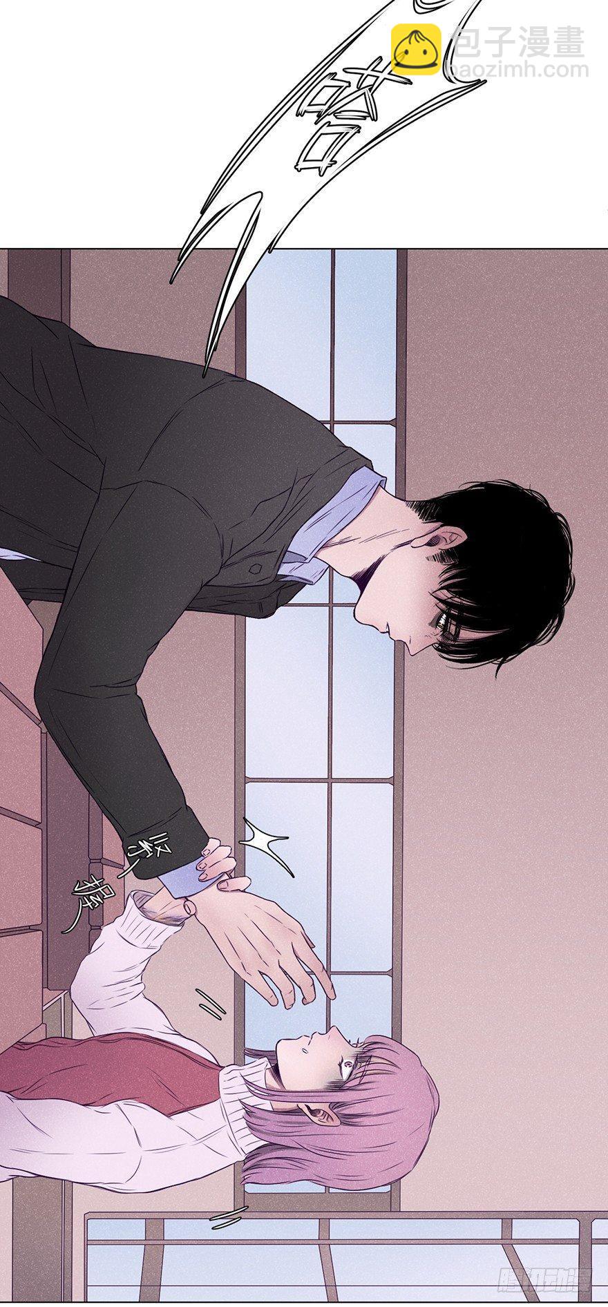 这么可疑一定是坏人-第2话