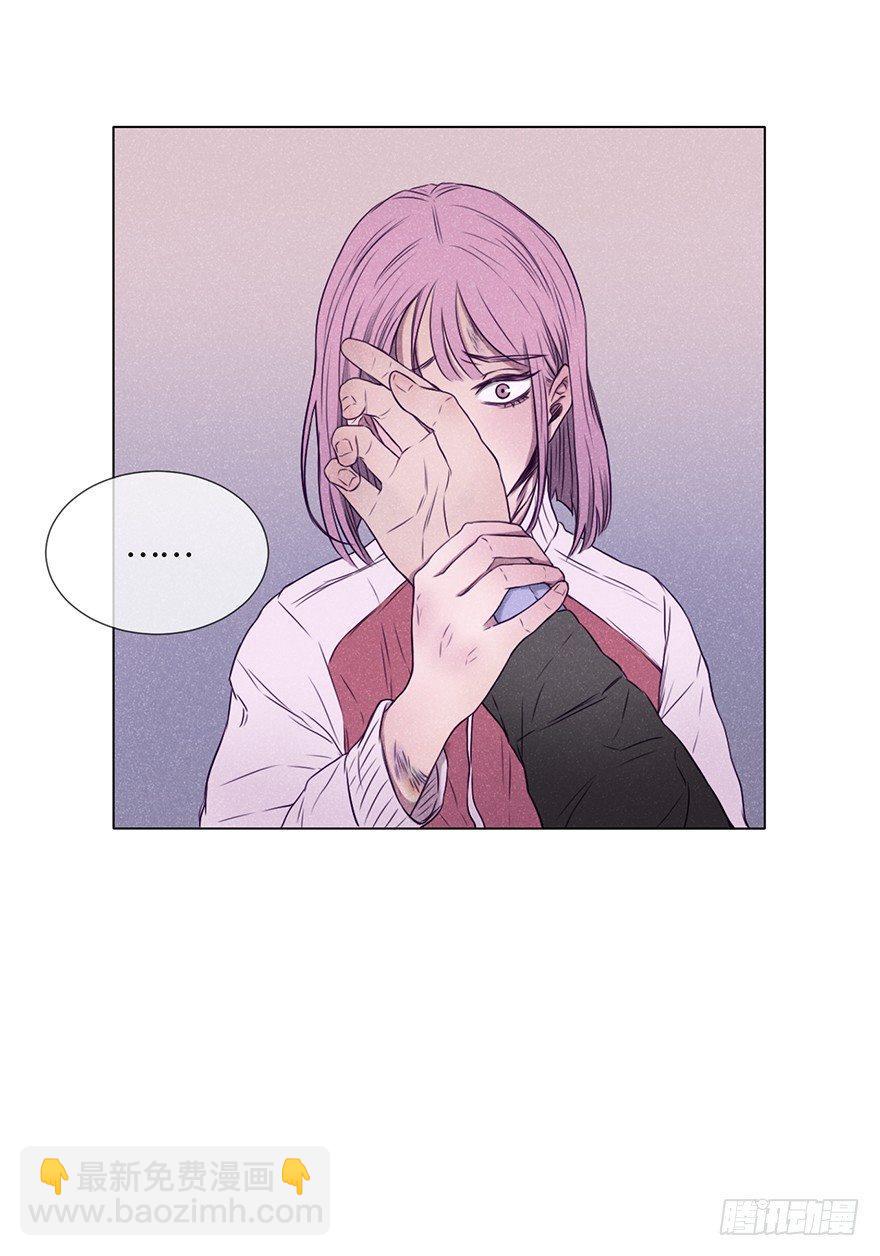 这么可疑一定是坏人-第2话