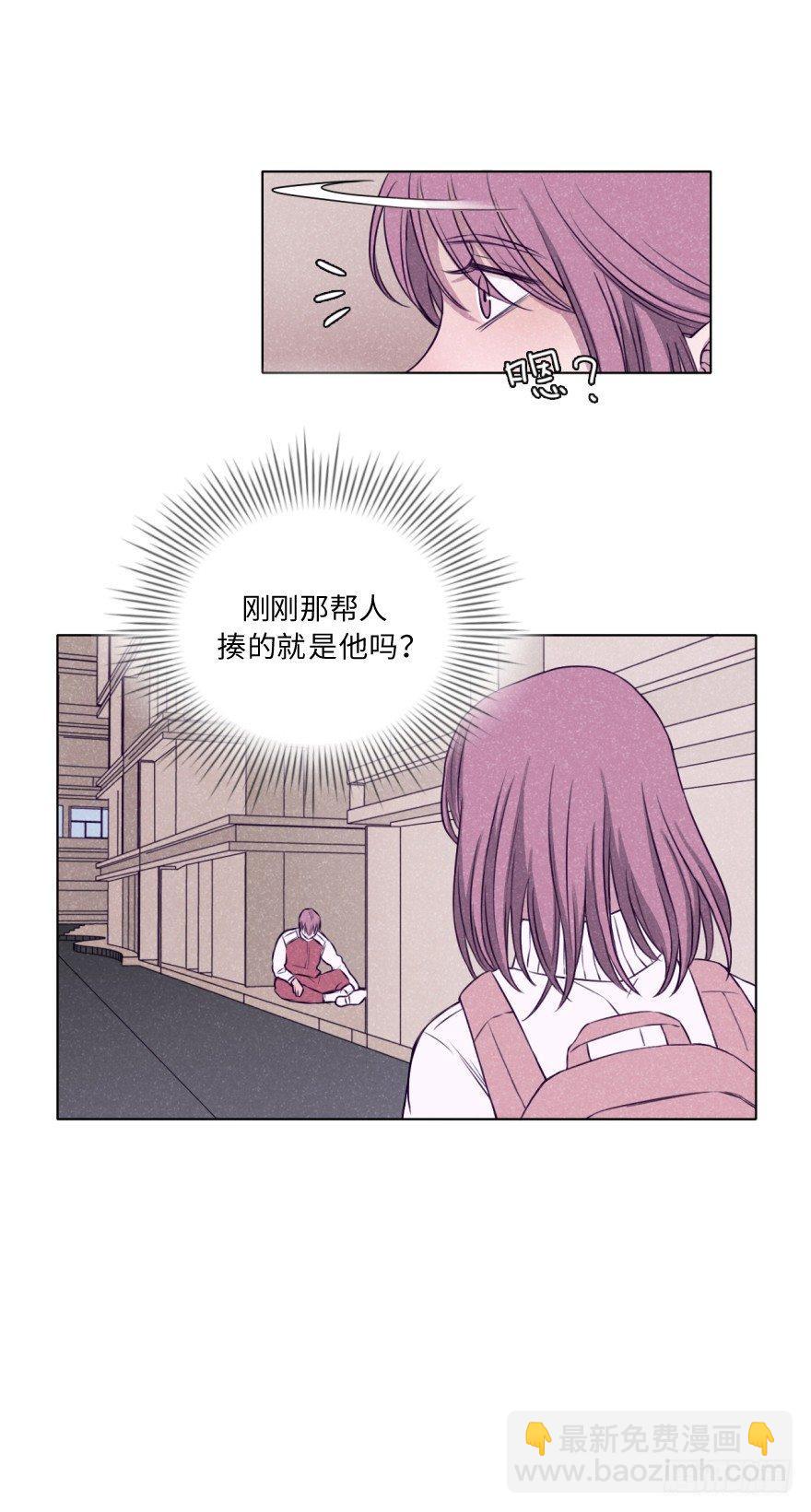 一见钟情-第12话