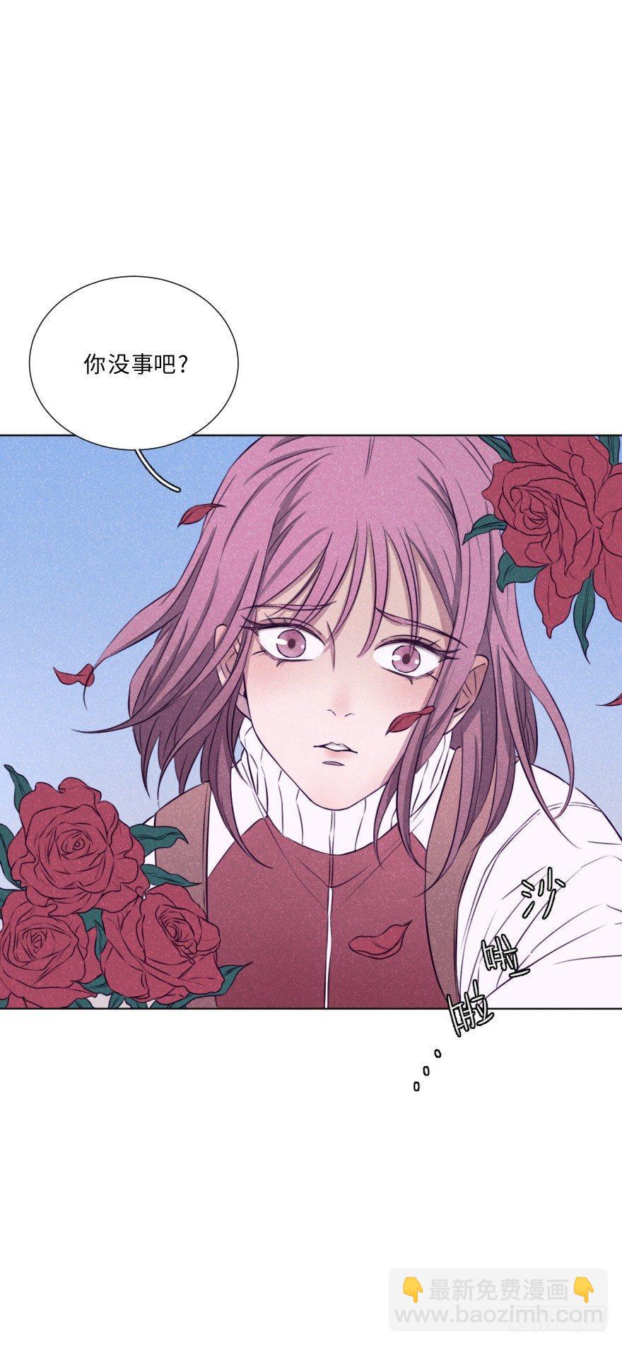 一见钟情-第12话