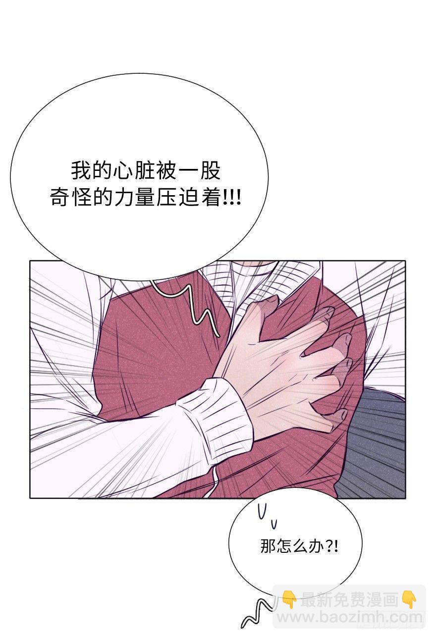 一见钟情-第12话