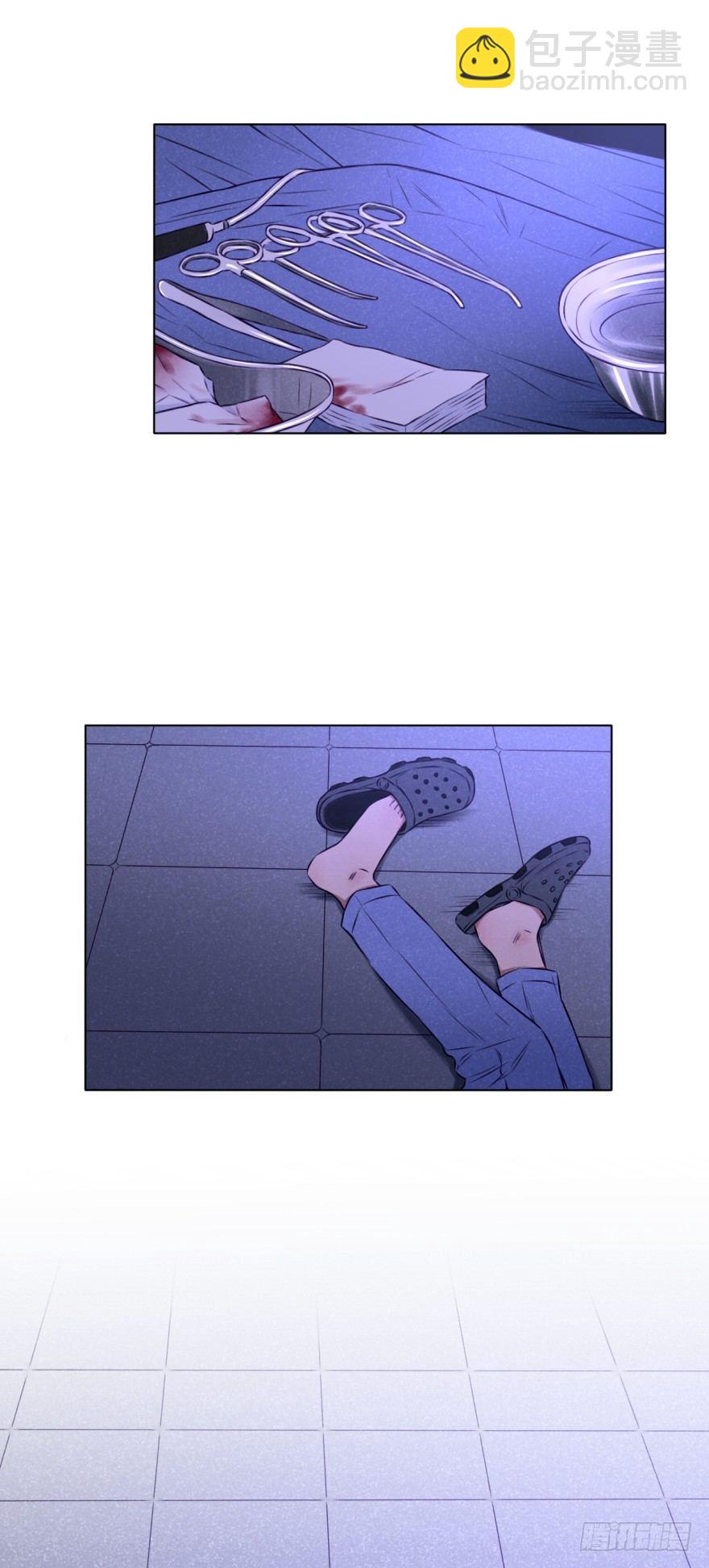 一见钟情-第12话